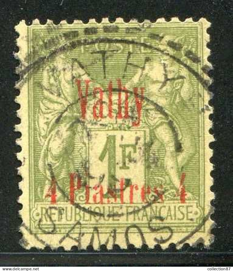 Réf 82 > VATHY < N° 9  Ø Oblitéré < Bien Centré + Beau Cachet Perlé Samos Vathy 1899 Ø Used --- > Cote 50.00 € - Gebruikt