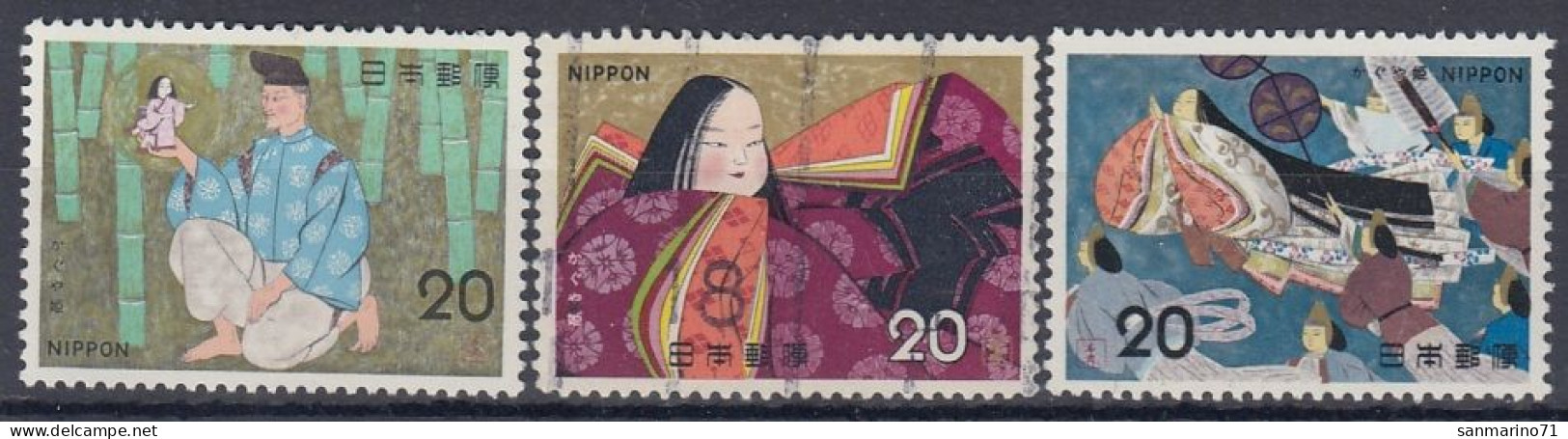 JAPAN 1215-1217,used,falc Hinged - Gebraucht