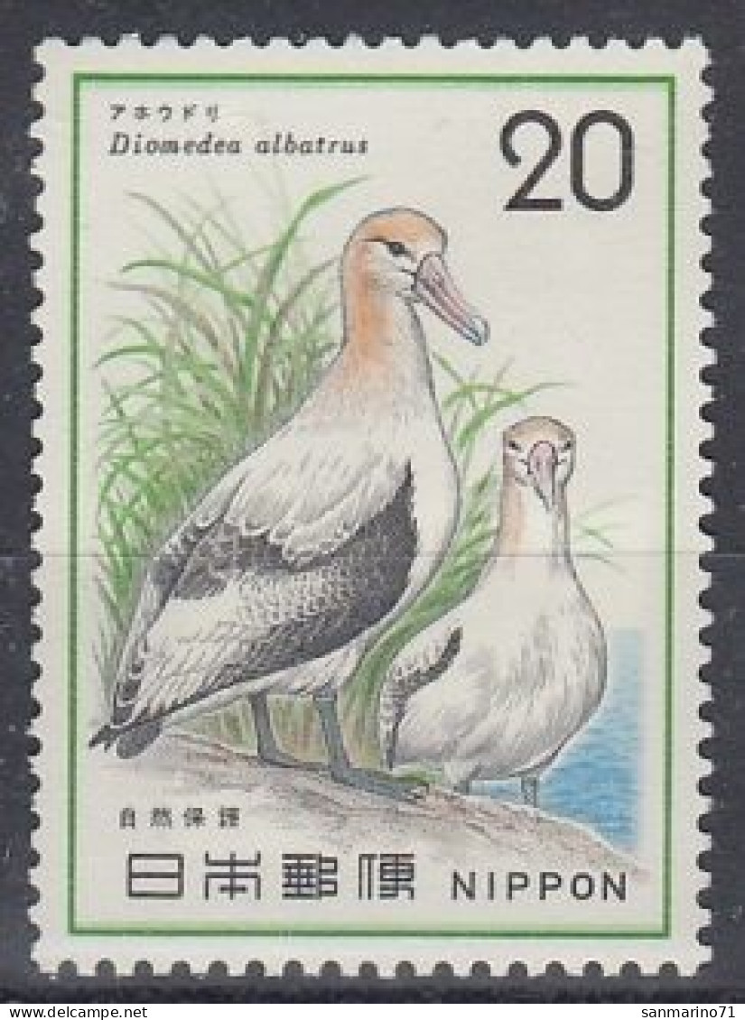 JAPAN 1237,unused (**) - Ungebraucht