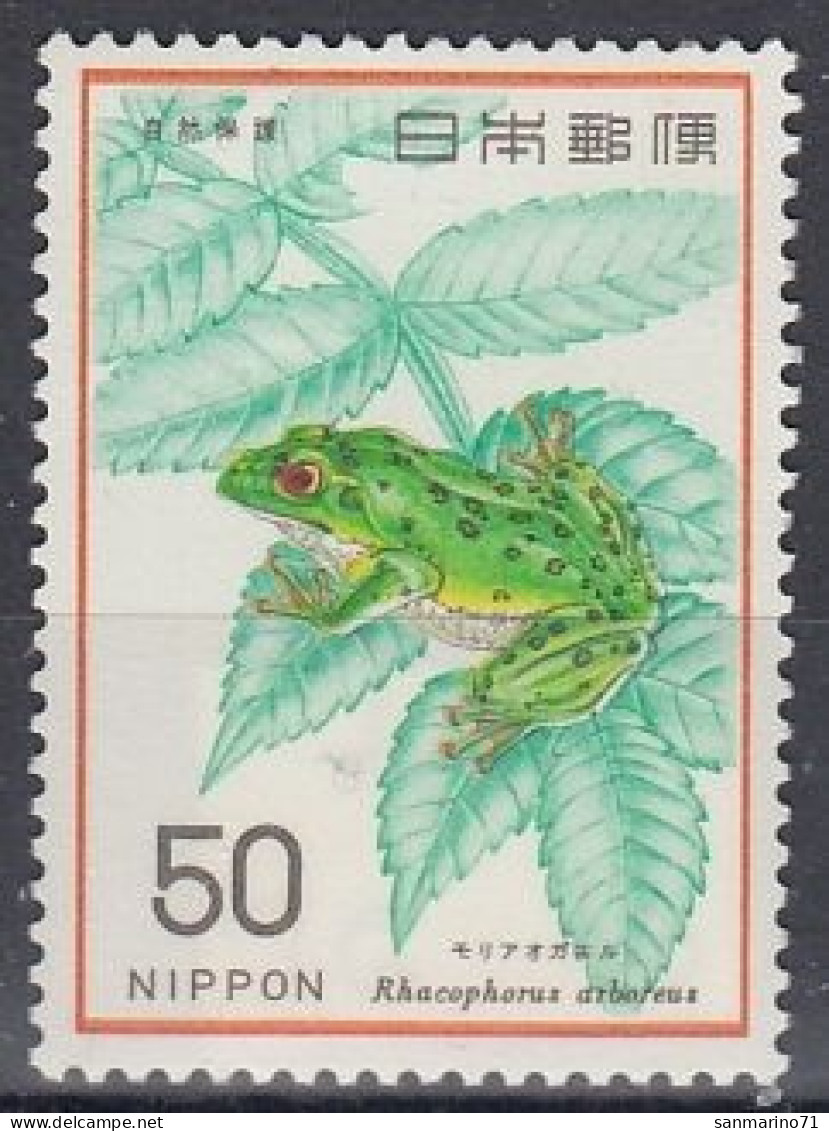 JAPAN 1293,unused,frogs (**) - Unused Stamps