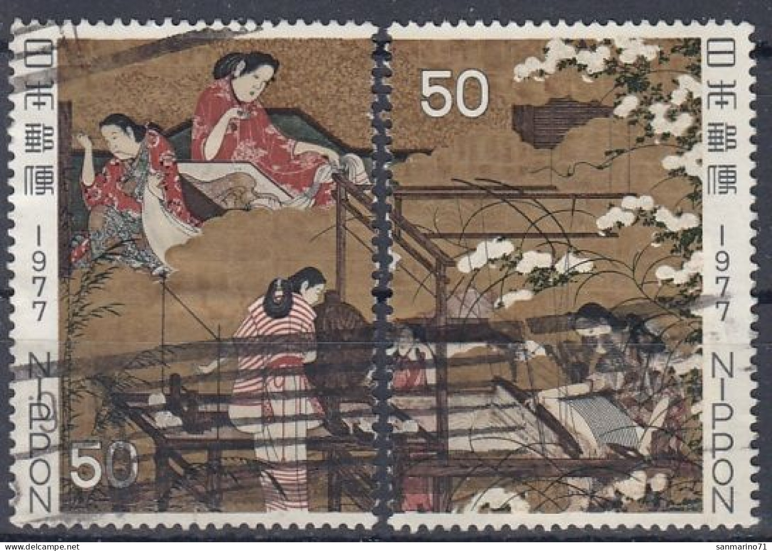 JAPAN 1316-1317,used,falc Hinged - Gebruikt