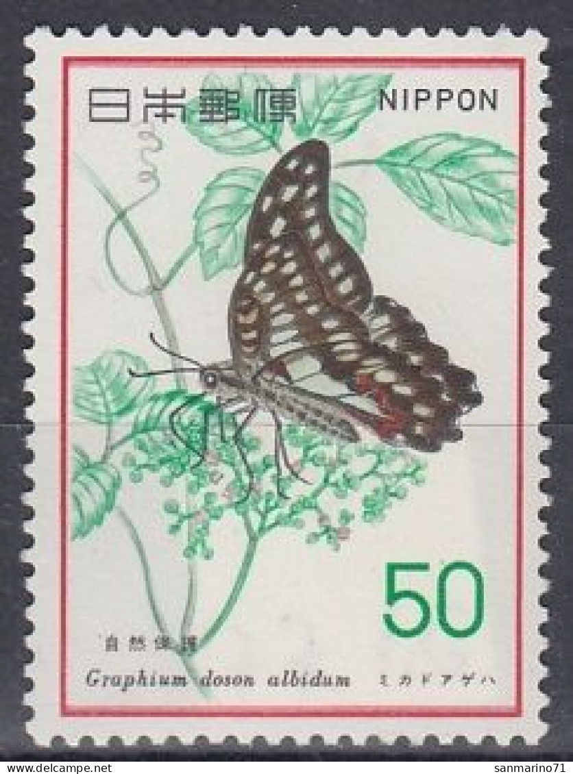 JAPAN 1318,unused (**) - Unused Stamps