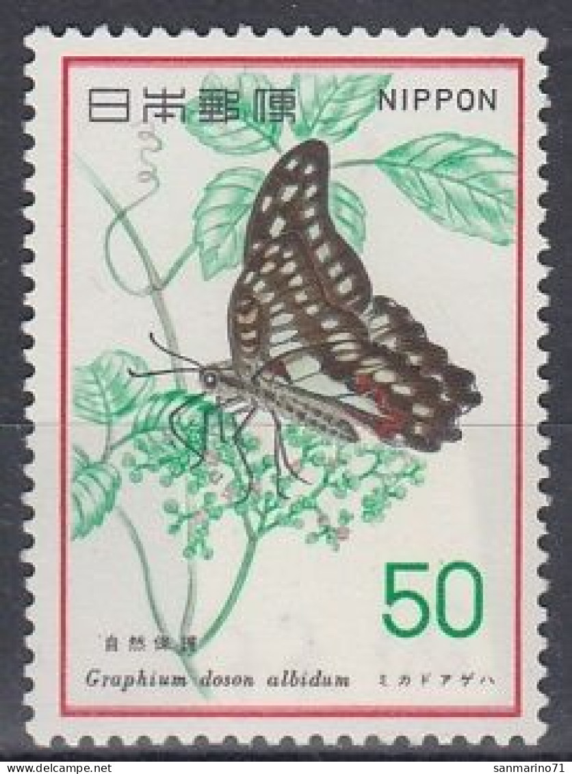 JAPAN 1318,unused (**) - Ungebraucht