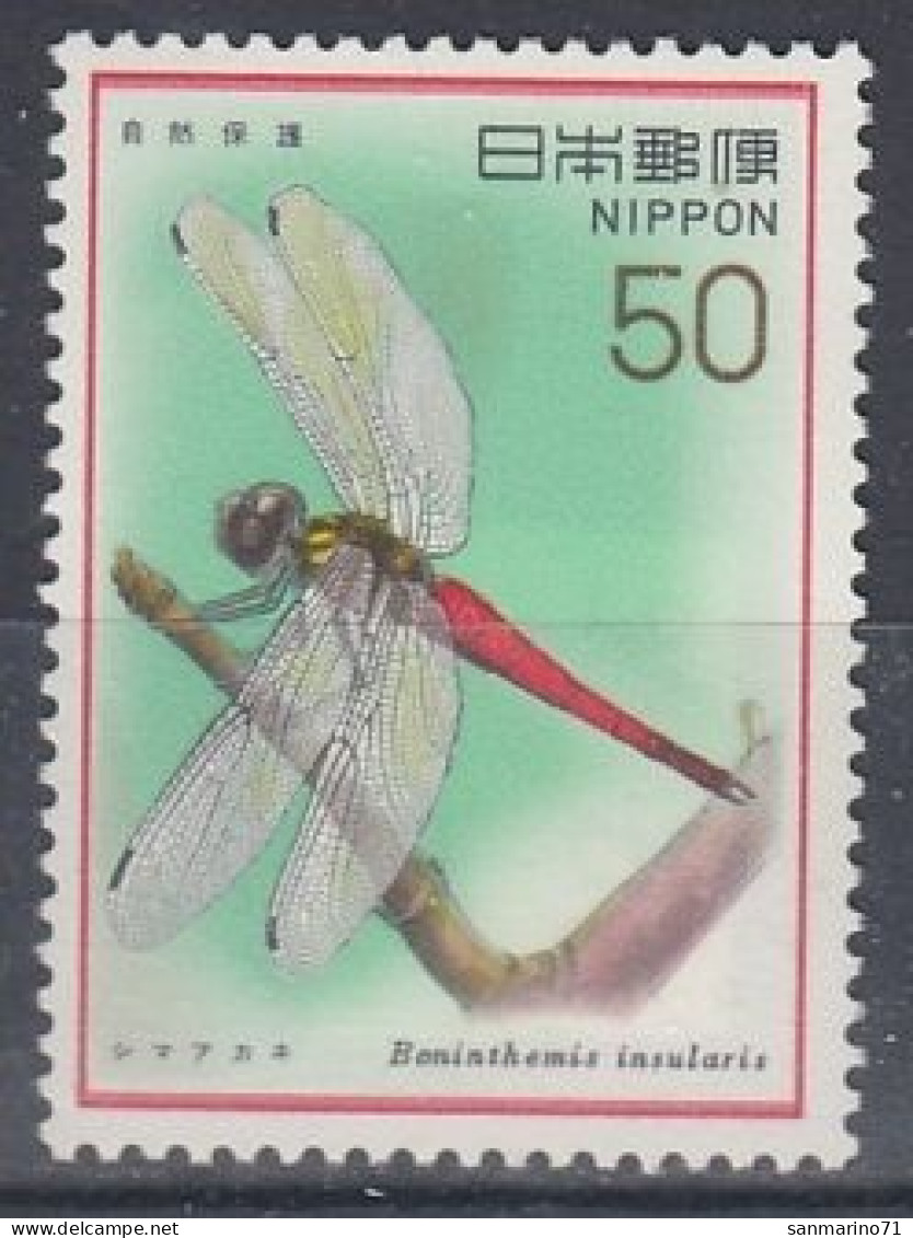 JAPAN 1335,unused (**) - Ungebraucht