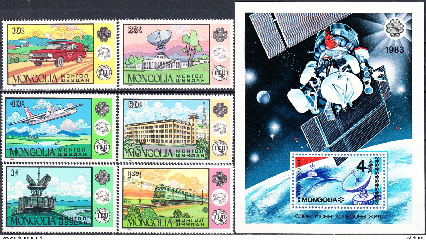 MONGOLIA 1984, SPACE, WORLD YEAR Of COMMUNICATIONS, COMPLETE MNH SERIES With BLOCK In GOOD QUALITY, *** - Mongolie
