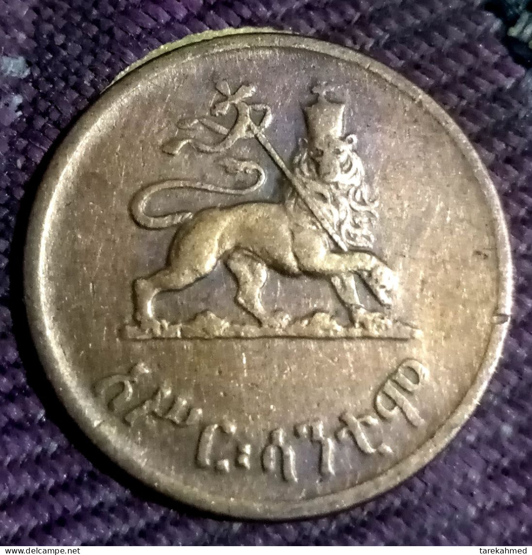Ethiopia, 1936, 10 Santeem - Haile Selassie I, KM# 34, Perfect, Agouz - Ethiopia