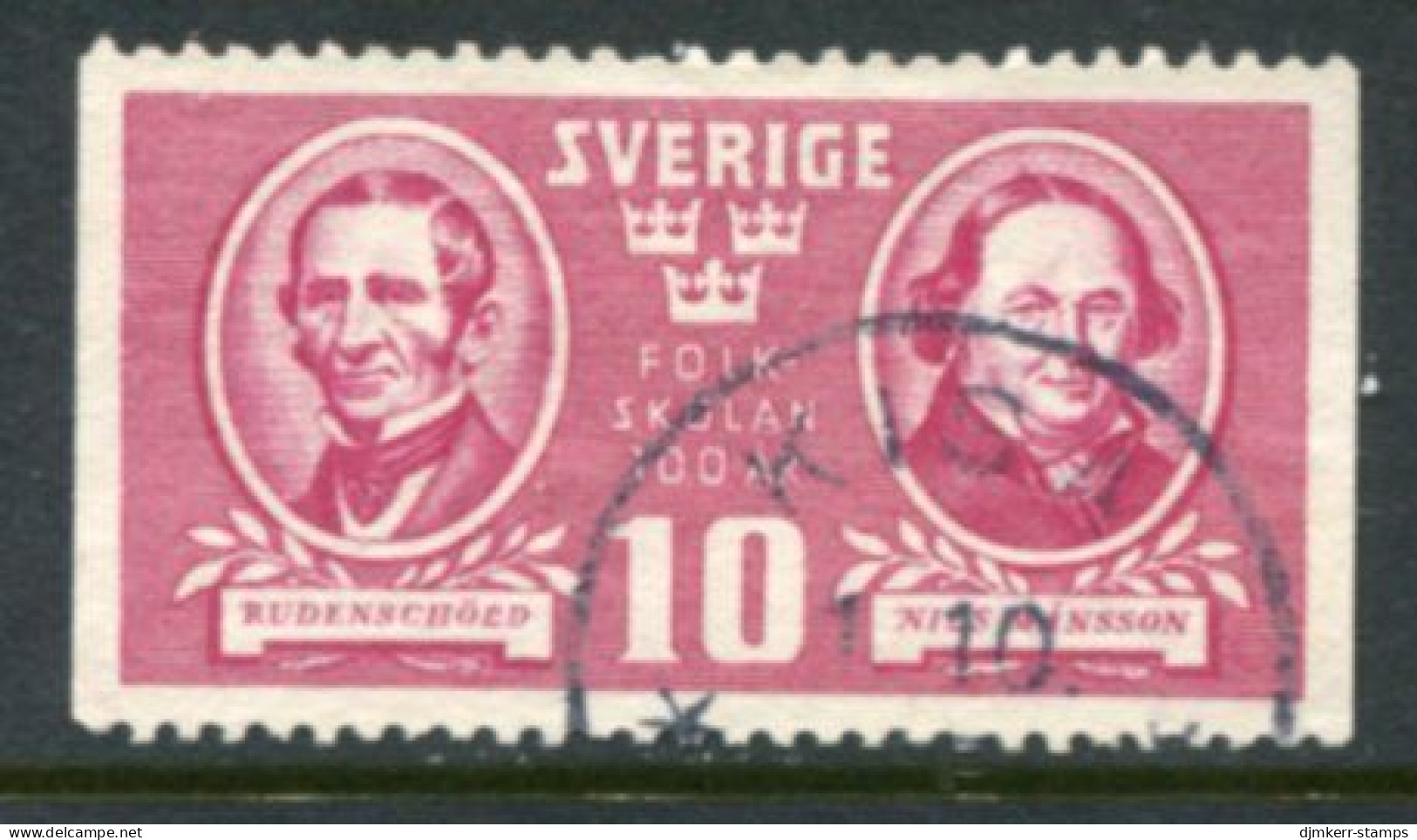 SWEDEN 1942 School Centenary  10 Øre Type I Perforated Horizontally Used  Michel 293 I C - Used Stamps
