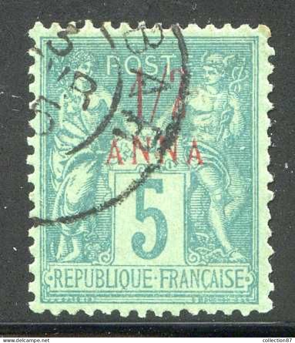 Réf 82 > ZANZIBAR < N° 1 Bien Centré Surcharge Carmin Ø Oblitéré < Ø Used --- > Cote 10.00 € - Gebraucht