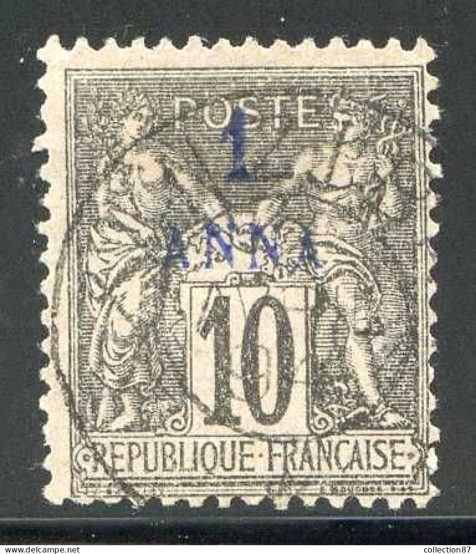 Réf 82 > ZANZIBAR < N° 2 Ø Oblitéré < Ø Used --- > Cote 25.00 € - Oblitérés