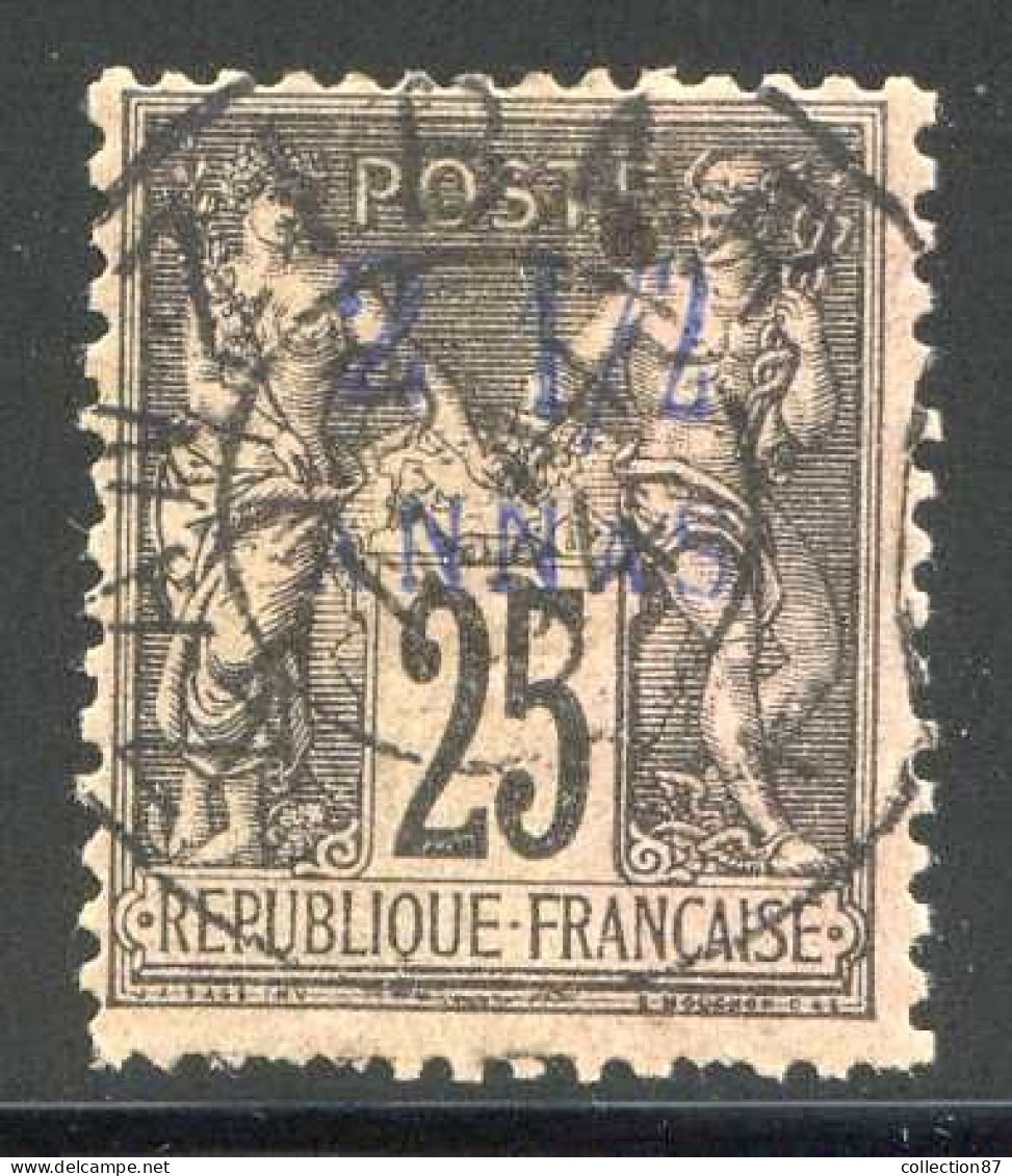 Réf 82 > ZANZIBAR < N° 5 Ø Oblitéré < Ø Used --- > Cote 20.00 € - Oblitérés