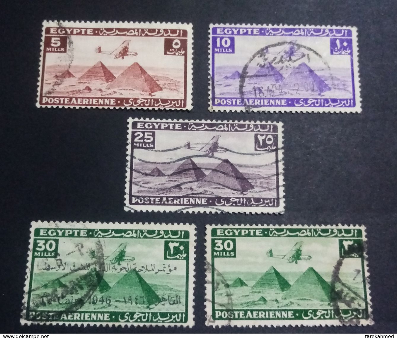 Egypt 1941 -1946, Airmail  Rare Complete Set Of The Airplane Over Pyramids Of GIZA, VF - Usados