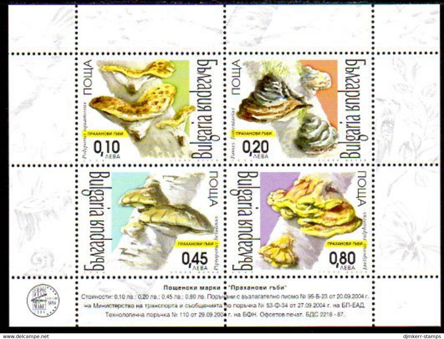 BULGARIA 2004 Bracket Fungi Block MNH / **.  Michel Block 268 - Nuevos