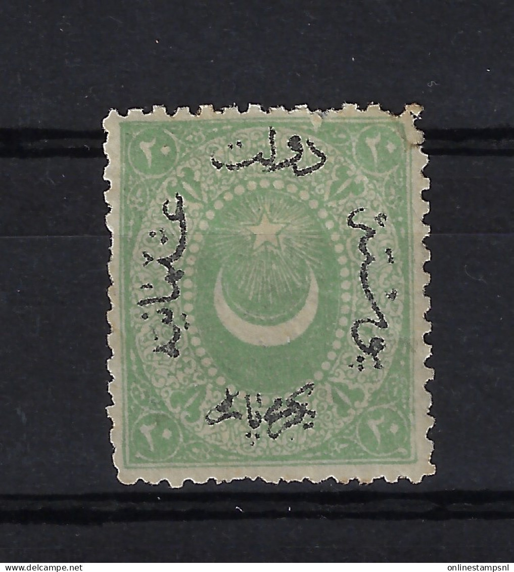 Turkey : Mi 20  Isf 88  Neuf Avec ( Ou Trace De) Charniere / MH/* - Neufs