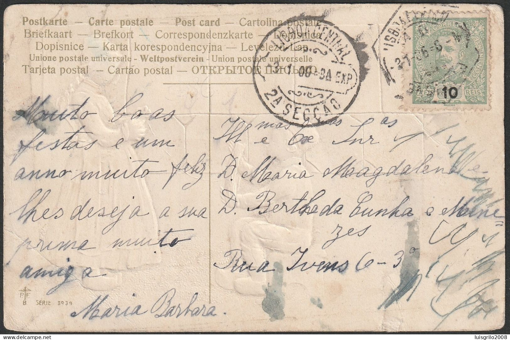 Postcard, D. Carlos 10 Rs. - 1886. Lisboa Central To Lisboa - Storia Postale