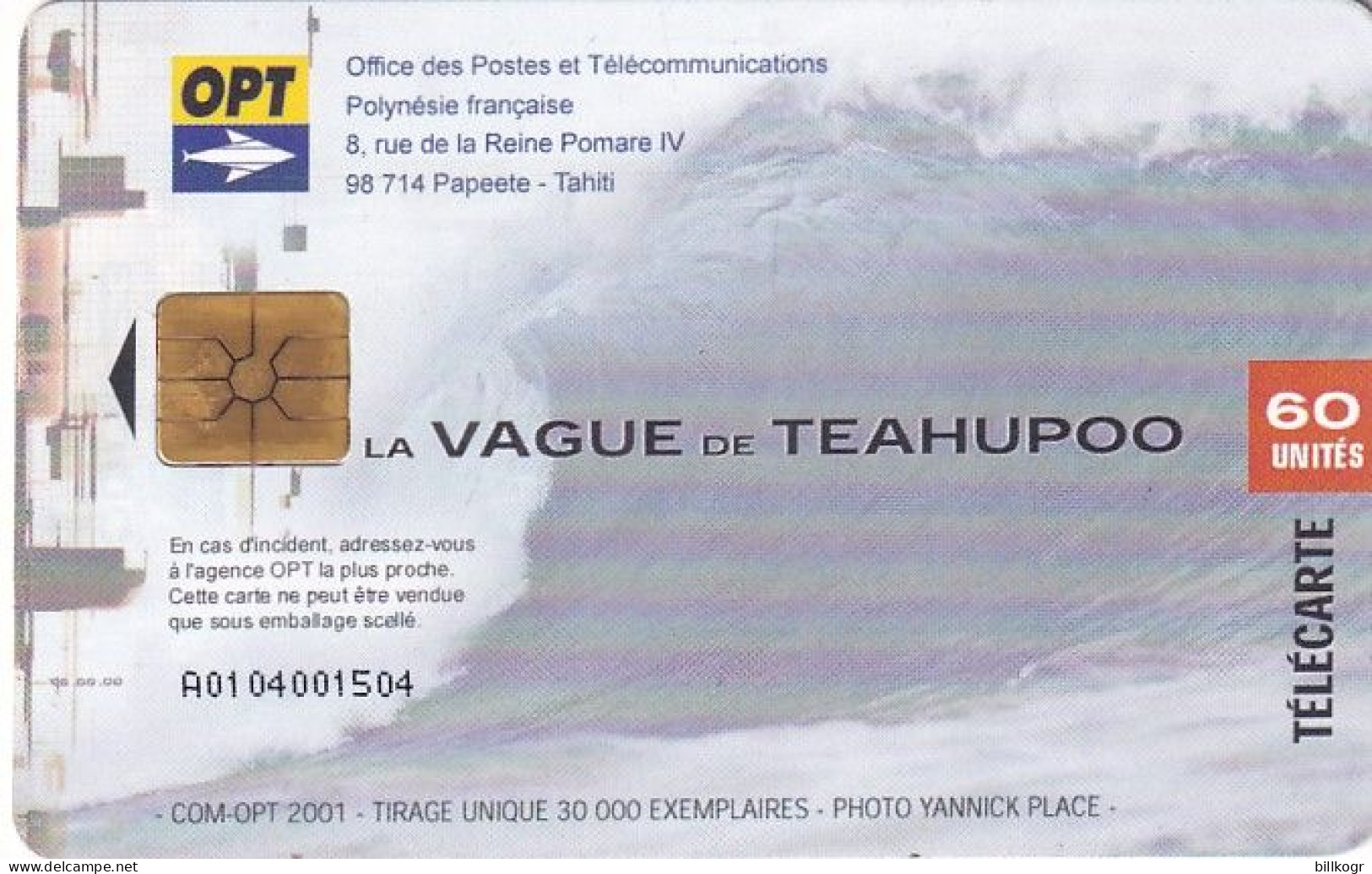 FRENCH POLYNESIA(chip) - La Vague De Teahupoo, Tirage 30000, 05/01, Used - Polinesia Francesa