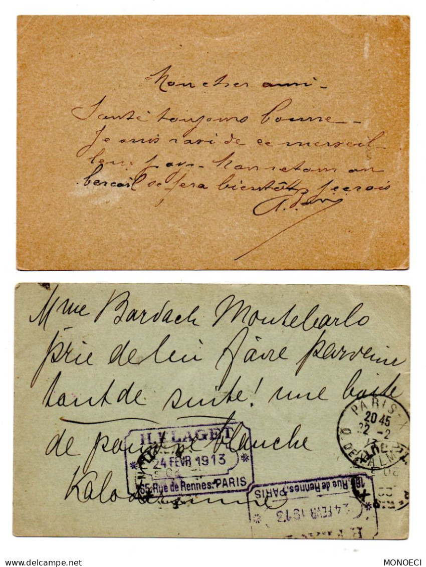 MONACO -- MONTE CARLO -- ENTIERS POSTAUX -- 2 Cartes Postale -- 10 C. Prince Albert 1er N° 6 Et 7 - Entiers Postaux