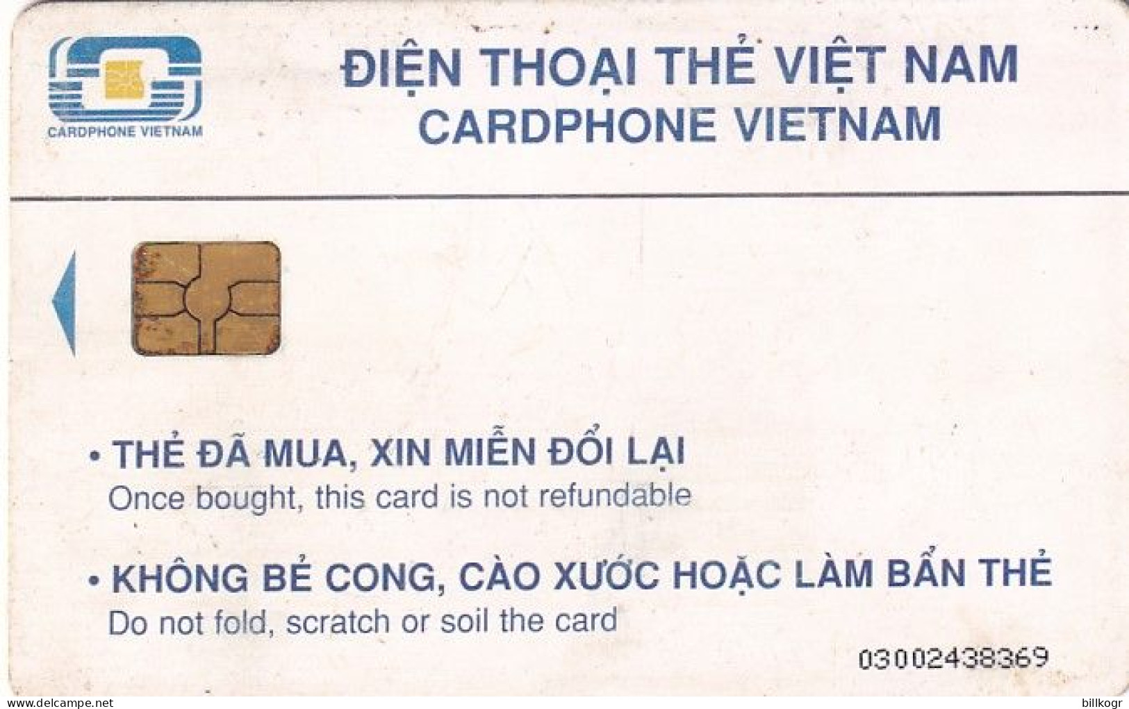 VIETNAM(chip) - Painting, Ben Hoa Hue-To Ngok Van, Cardphone Vietnam 30000D, Used - Vietnam