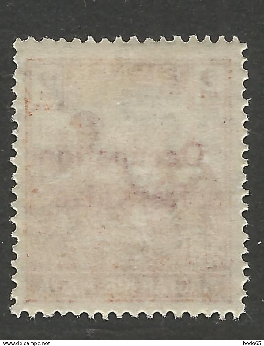 HONGRIE N° 4 NEUF* TRACE DE  CHARNIERE  / Hinge  / MH - Unused Stamps