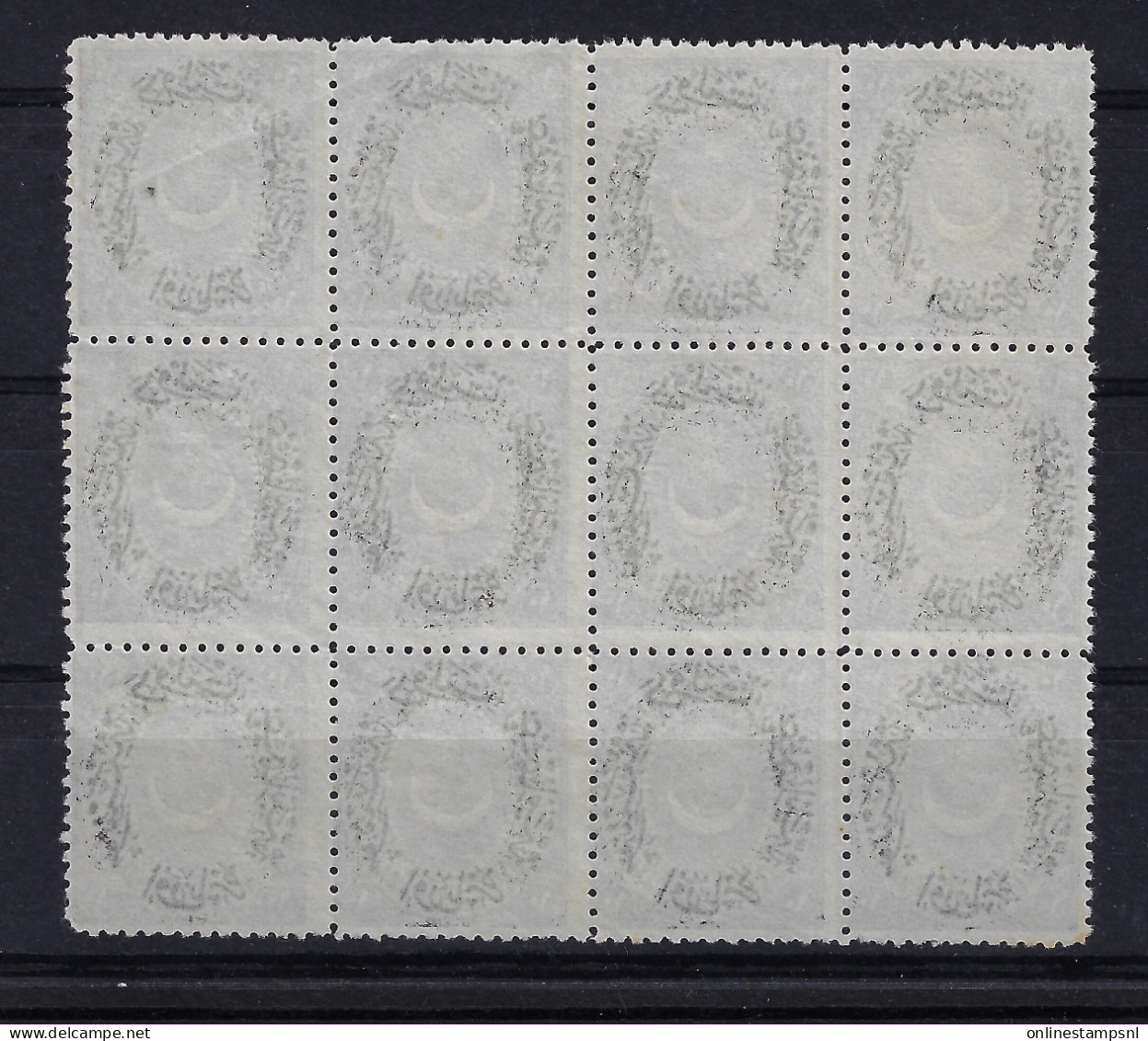 Turkey : Mi 99 Isf 271 Neuf Sans Gomme/ Unused No Gum/ SG / (*) Last One Right Spots In Sun Misprint - Unused Stamps