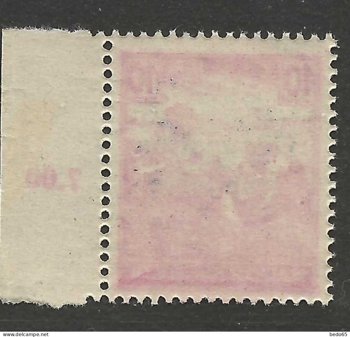 HONGRIE N° 8 NEUF** LUXE SANS CHARNIERE / Hingeless / MNH - Ongebruikt