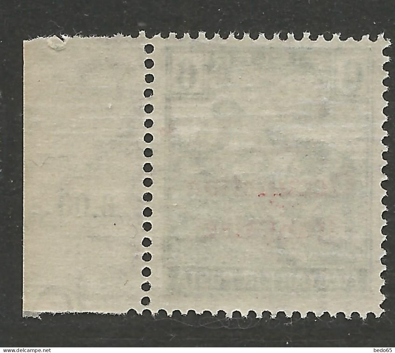 HONGRIE N° 7 NEUF**  SANS CHARNIERE / Hingeless / MNH - Unused Stamps