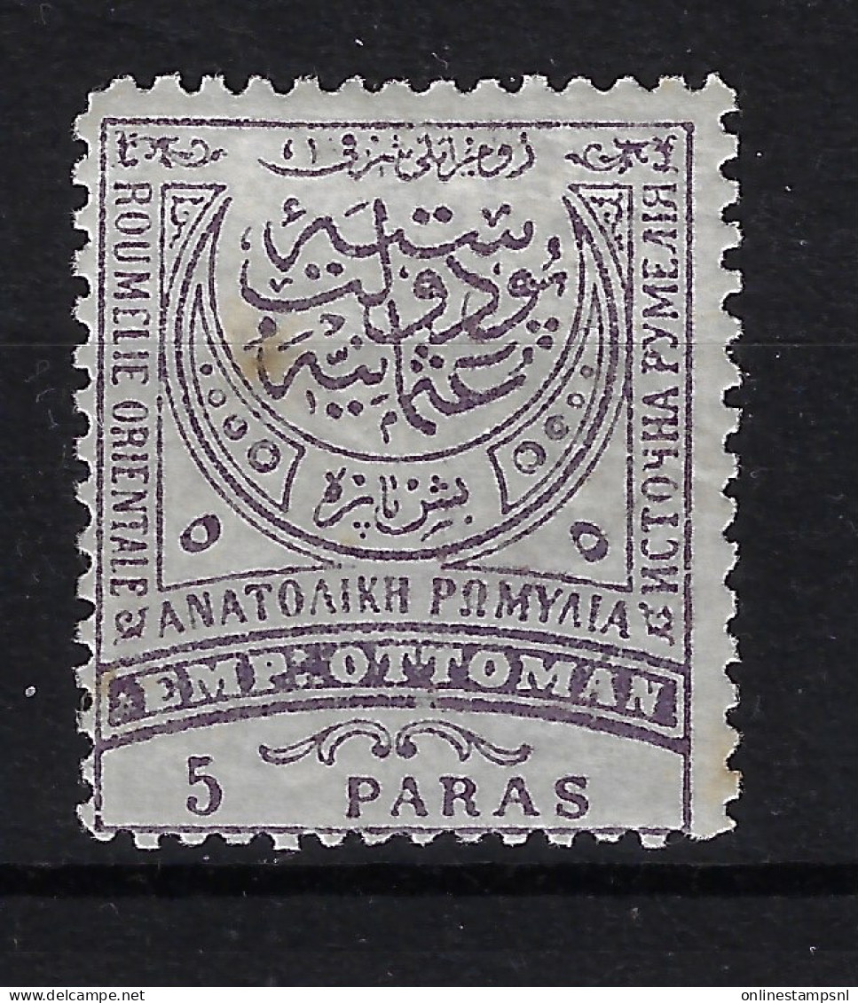 Turkey : Mi 44A Isf 123 Perfo 13,5 Neuf Avec ( Ou Trace De) Charniere / MH/*  Spot - Unused Stamps