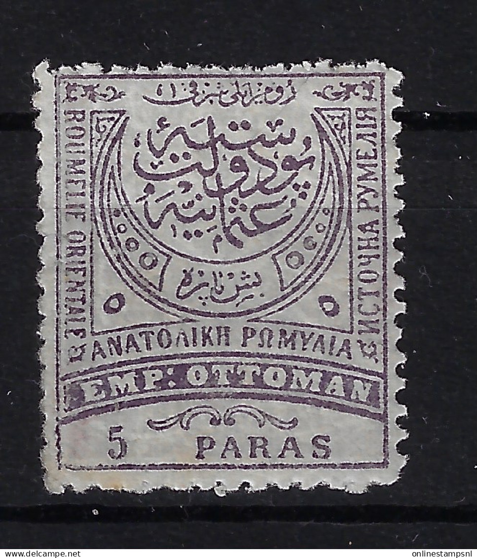 Turkey : Mi 44A Isf 123 Perfo 13,5 Neuf Avec ( Ou Trace De) Charniere / MH/*  Small Tear - Unused Stamps