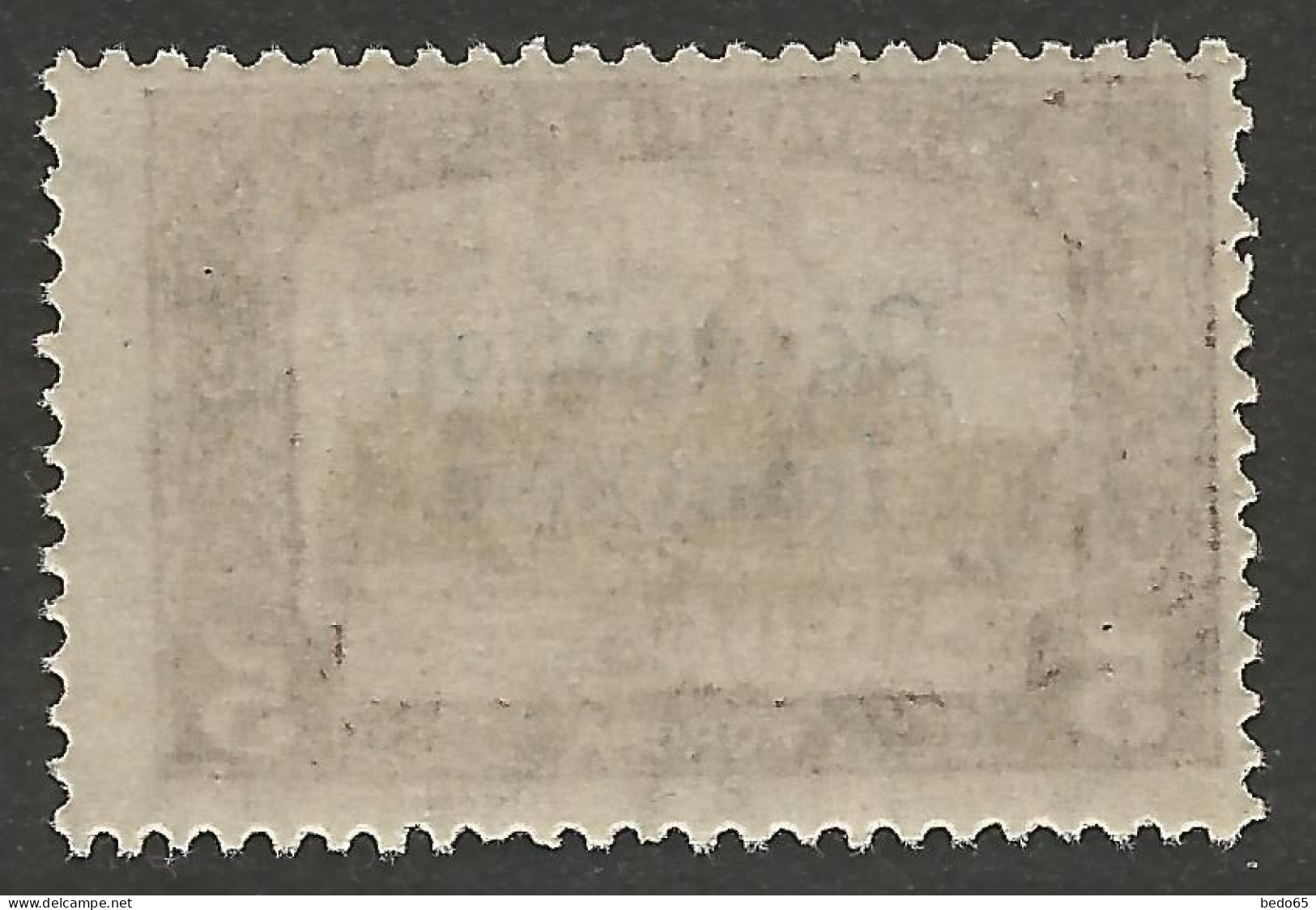 HONGRIE N° 21 NEUF**  SANS CHARNIERE / Hingeless / MNH - Unused Stamps