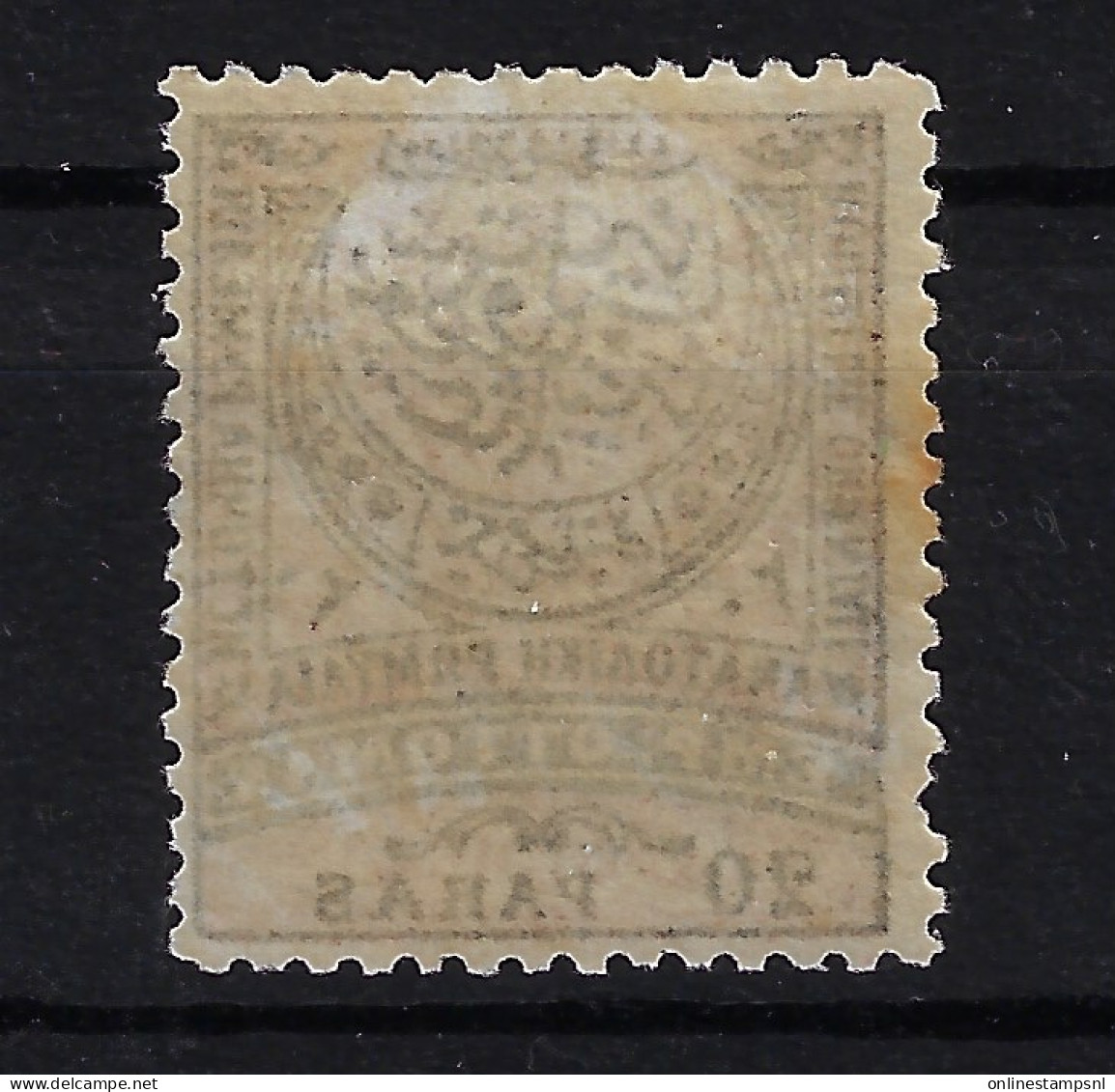 Turkey : Mi 39 Isf 110 Neuf Avec ( Ou Trace De) Charniere / MH/* - Unused Stamps