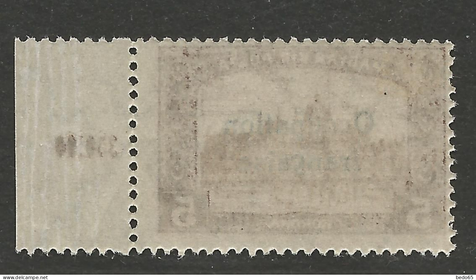 HONGRIE N° 21 NEUF* LEGERE TRACE DE  CHARNIERE  / Hinge  / MH - Unused Stamps