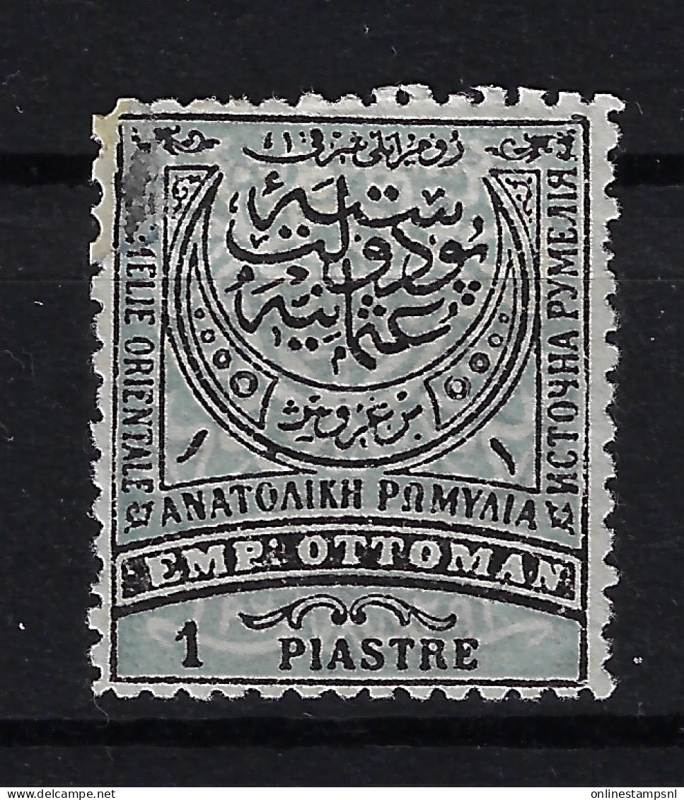 Turkey : Mi 41 Isf 113 Neuf Avec ( Ou Trace De) Charniere / MH/* (black Spot On Back Is Some Loose Dust) - Unused Stamps