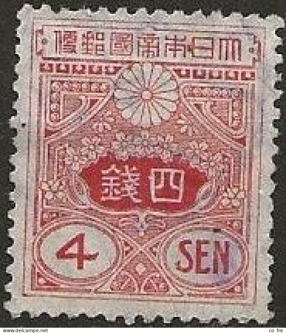 Japon N°133 (ref.2) - Oblitérés