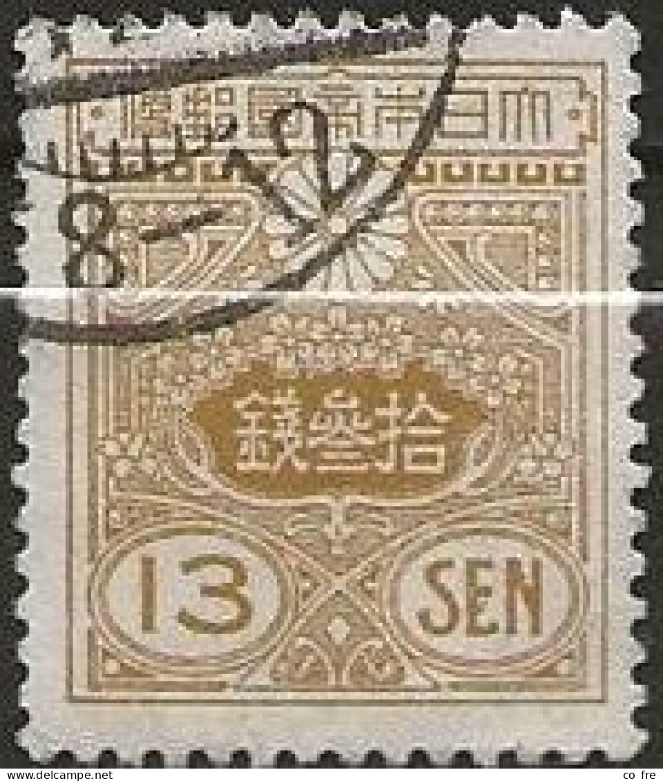 Japon N°190 (ref.2) - Used Stamps
