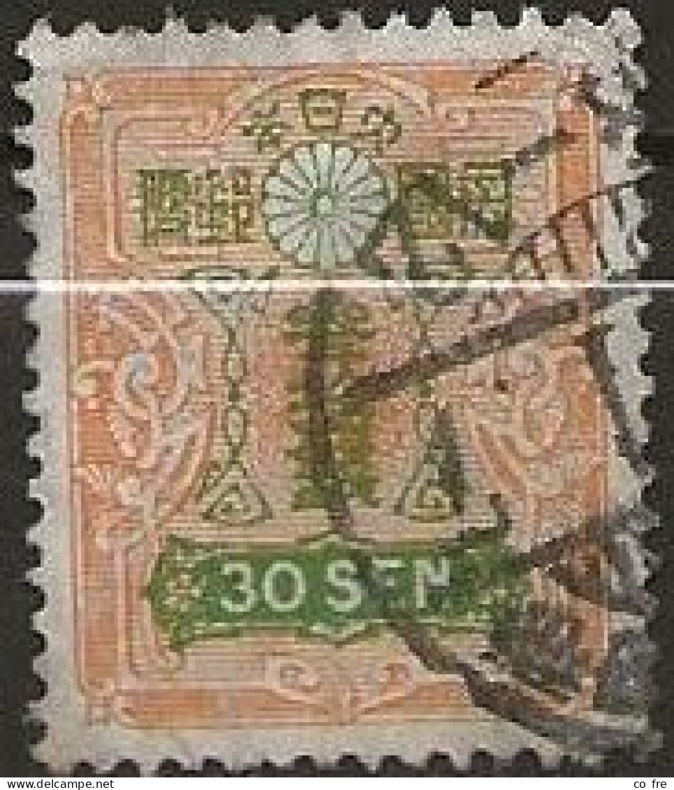 Japon N°203 (ref.2) - Used Stamps