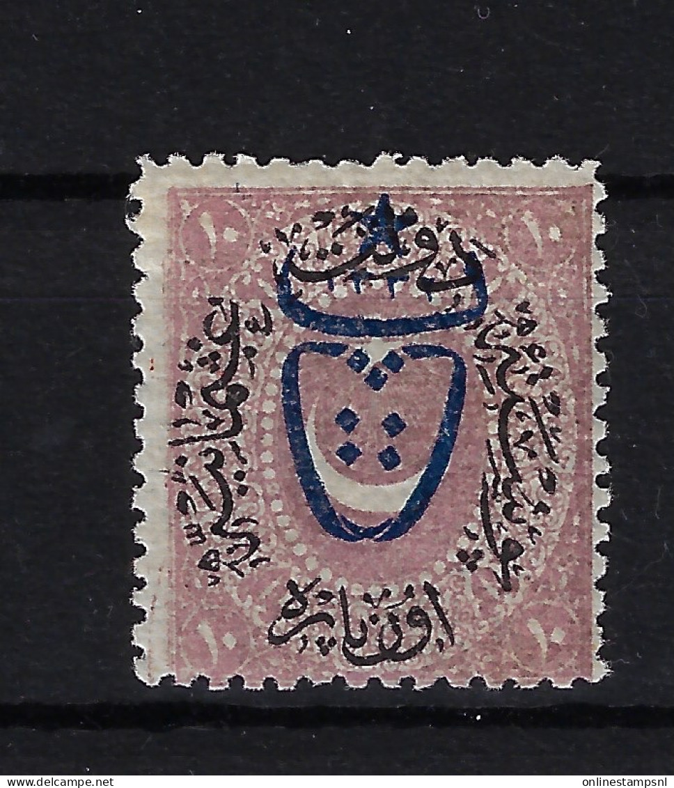 Turkey : Mi 503  Isf 742 Neuf Avec ( Ou Trace De) Charniere / MH/* - Unused Stamps