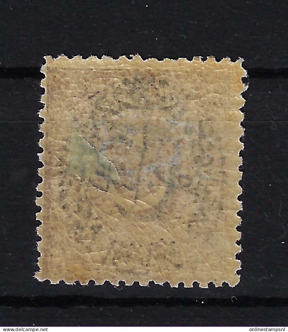 Turkey : Mi 503  Isf 742 Neuf Avec ( Ou Trace De) Charniere / MH/* - Unused Stamps