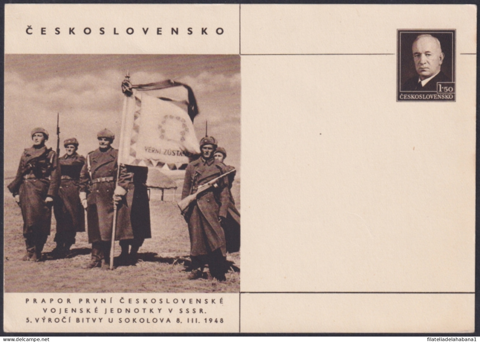 F-EX47752 CZECHOSLOVAKIA 1948 POSTAL STATIONERY MILITAR.  - Cartoline Postali