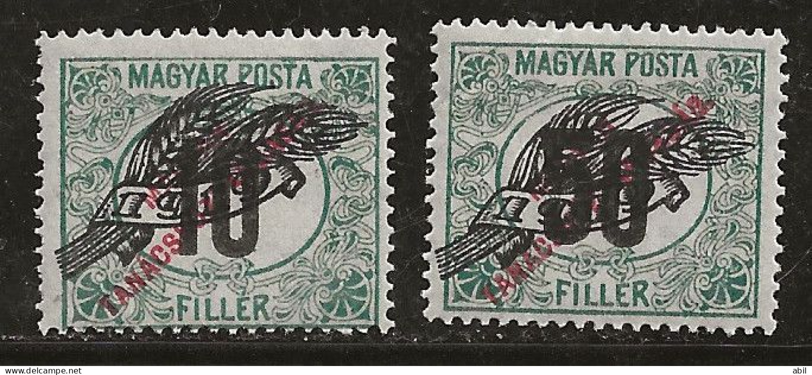 Hongrie 1919-1920 N° Y&T : TT 60 Et 64 ** - Segnatasse