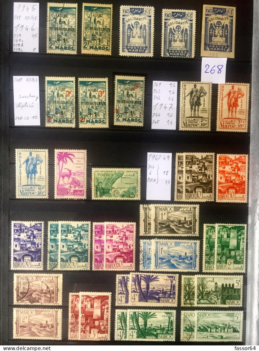 Maroc Lot 268 Neuf Et Oblitérés Et Non Dentelé 1943/1949 Côte + 430 Euros - Autres & Non Classés