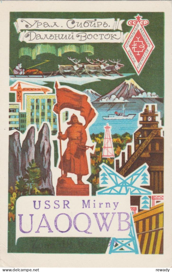 Russia - USSR - QSL - Mirny - Otros & Sin Clasificación