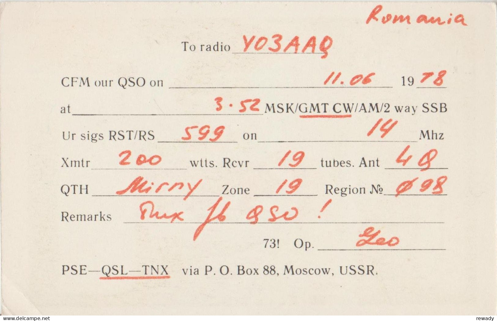 Russia - USSR - QSL - Mirny - Other & Unclassified