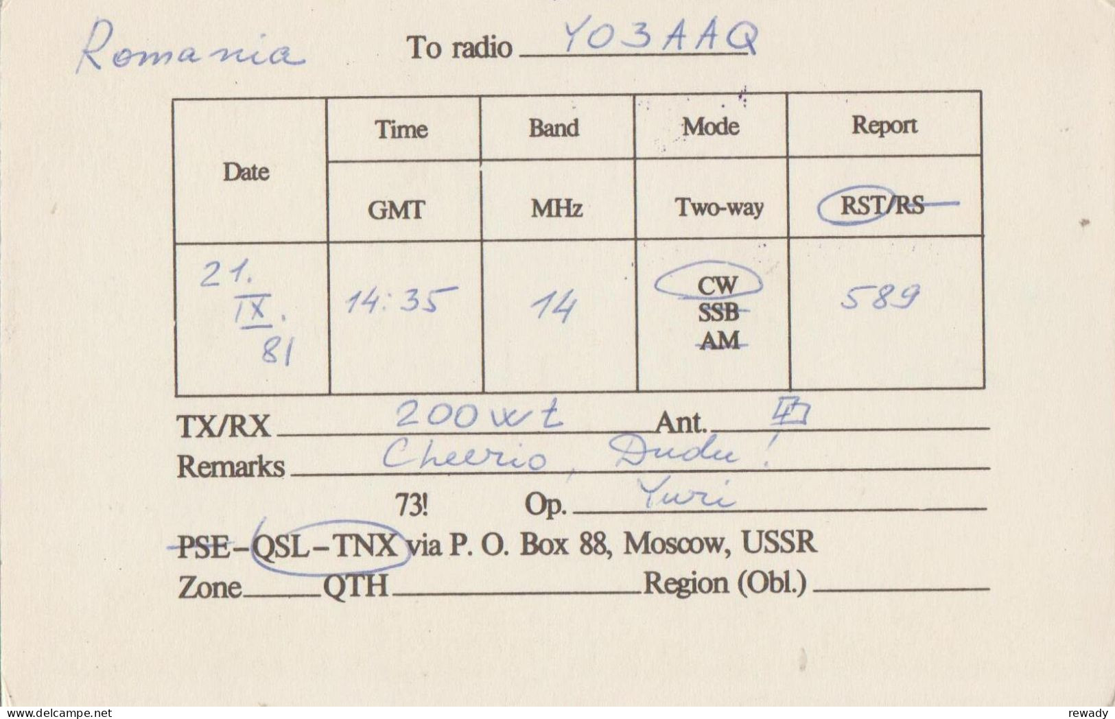 Russia - USSR - QSL - Moskow - JO - Otros & Sin Clasificación