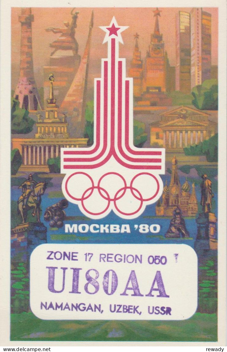 Russia - USSR - Uzbekistan - QSL - Moskow - Namangan - Moskwa - JO 80 - Otros & Sin Clasificación