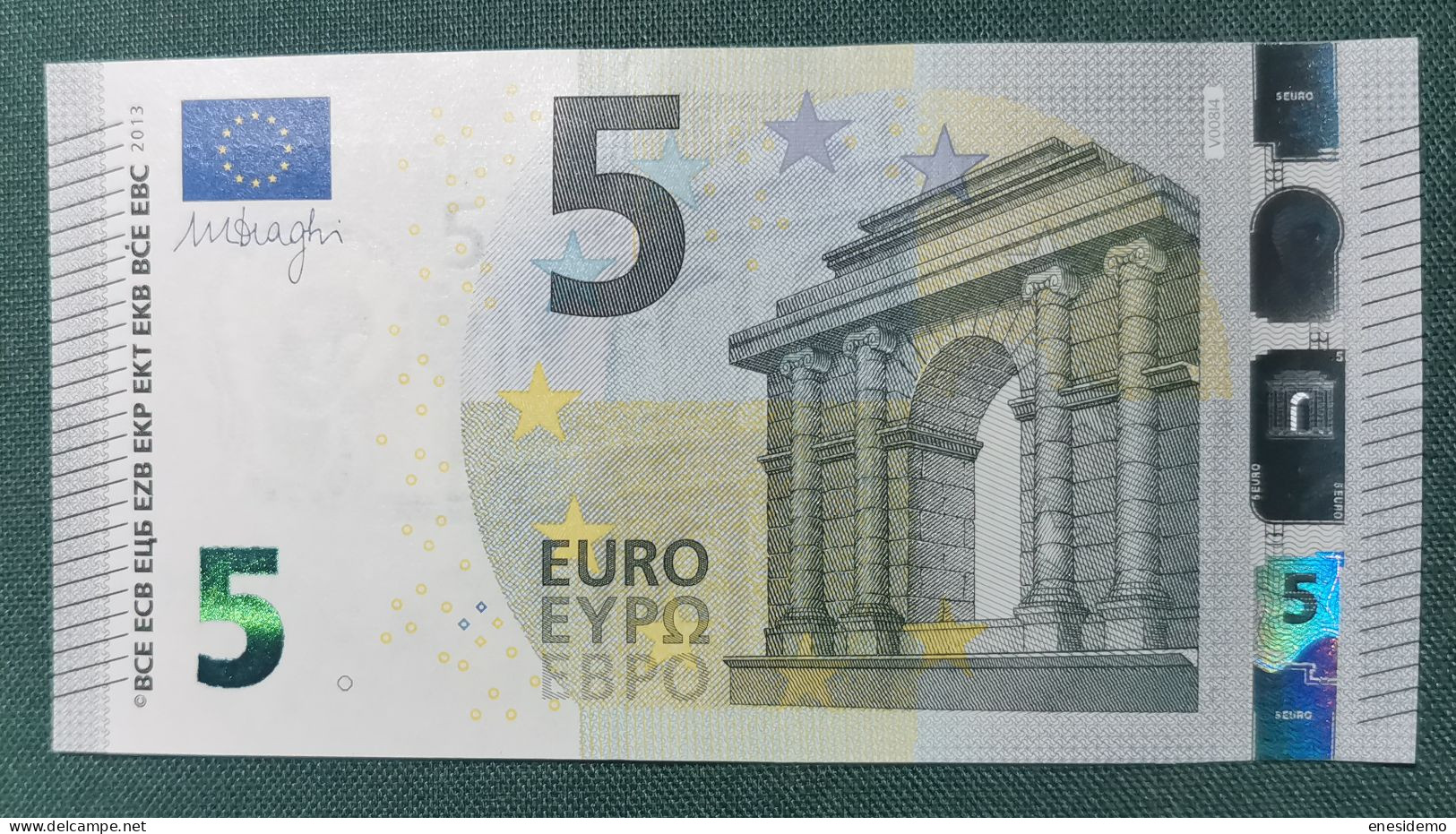 5 EURO SPAIN 2013 DRAGHI V008I4 VB SC FDS UNC. ONLY FOUR NUMBERS FOUR CONSECUTIVE EIGHTS - 5 Euro