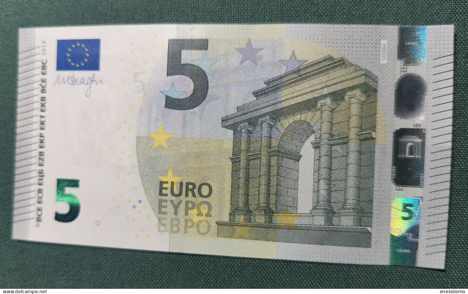 5 EURO SPAIN 2013 DRAGHI V008I4 VB SC FDS UNC. ONLY FOUR NUMBERS FOUR CONSECUTIVE EIGHTS