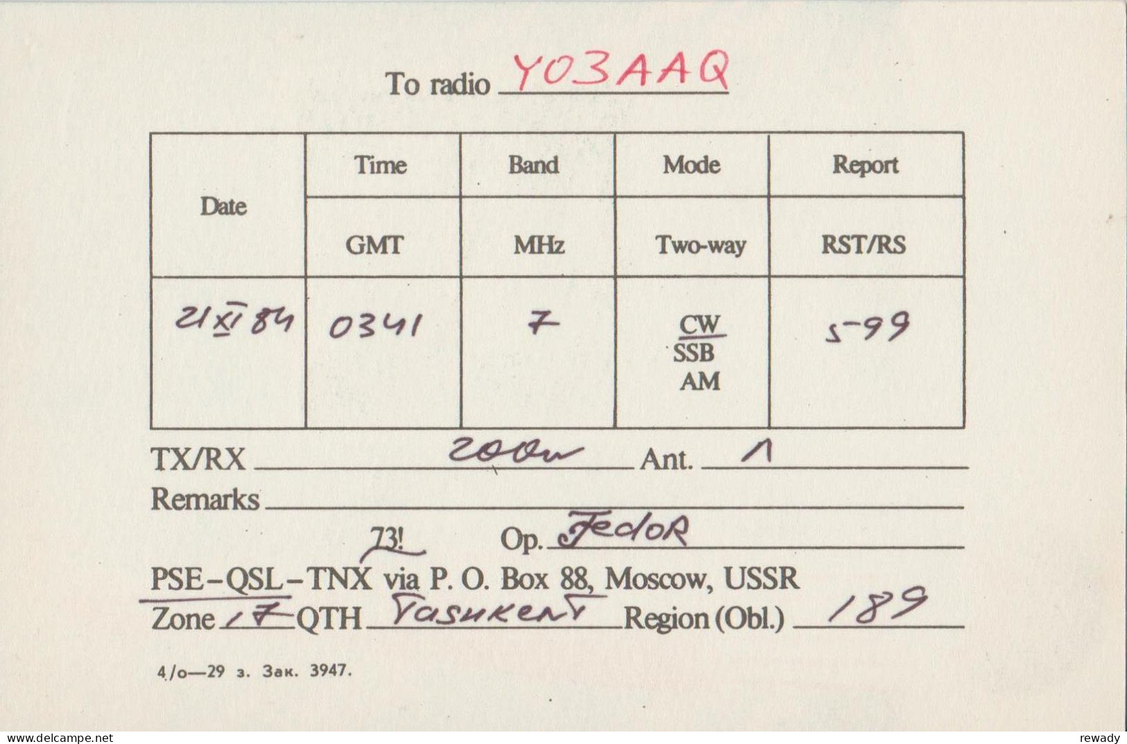 Russia - USSR - QSL - Moskow - Vostok - Cosmos - Other & Unclassified