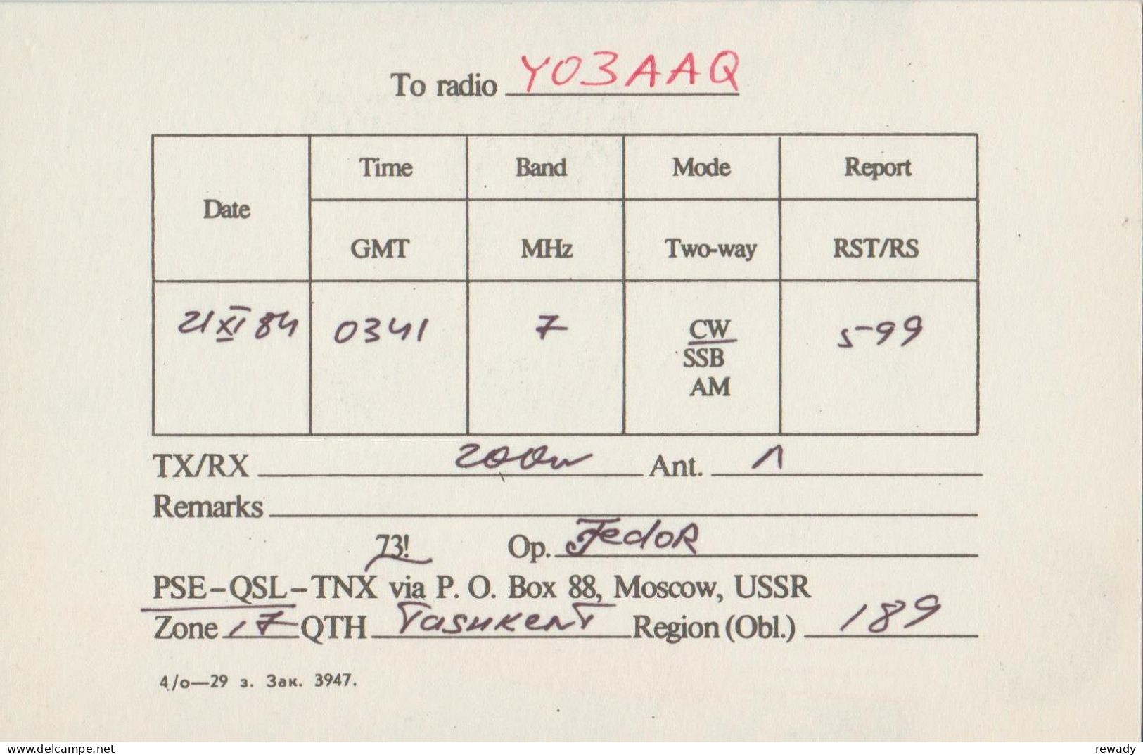 Russia - USSR - QSL - Moskow - Vostok - Cosmos - Sonstige & Ohne Zuordnung