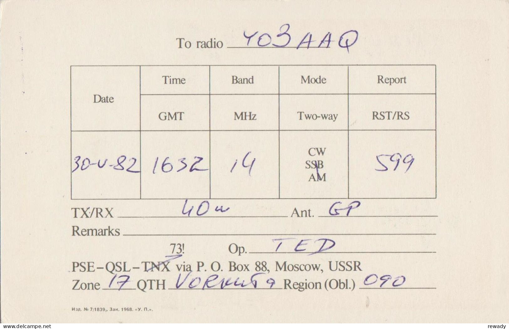 Russia - USSR - QSL - Moskow - Leningrad - JO Moskwa 1980 - Other & Unclassified