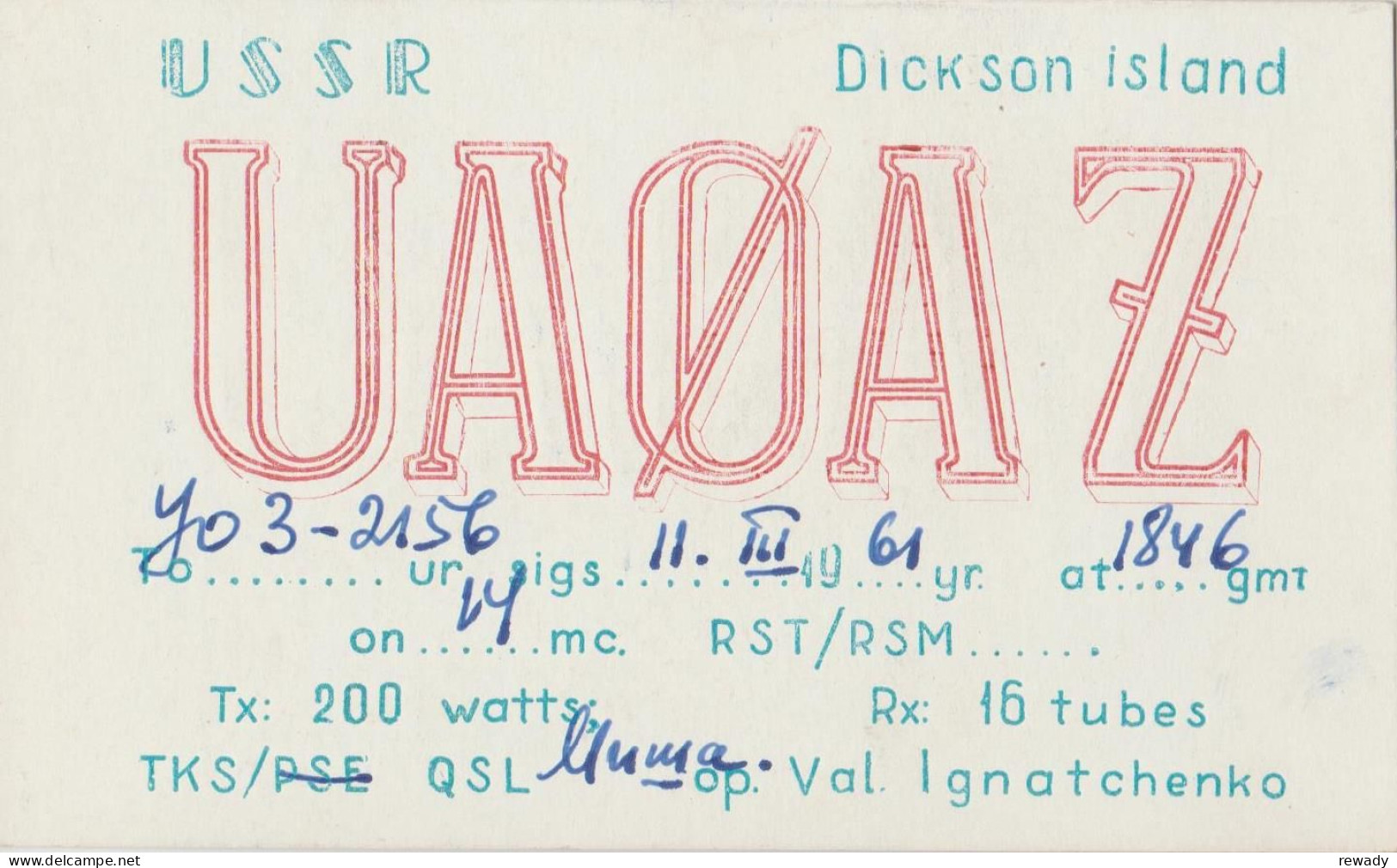 Russia - USSR - QSL - Dickson Island - Otros & Sin Clasificación