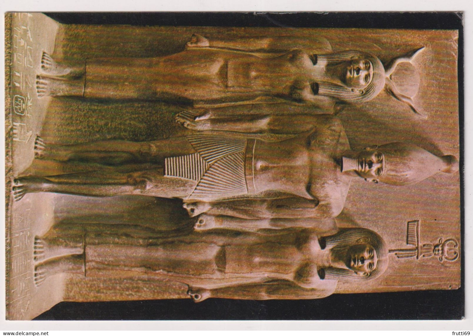 AK 198229 EGYPT - Cairo - The Egyptian Museum - King Mykerinos With Goddess Harthor And Nome Godness - Musées